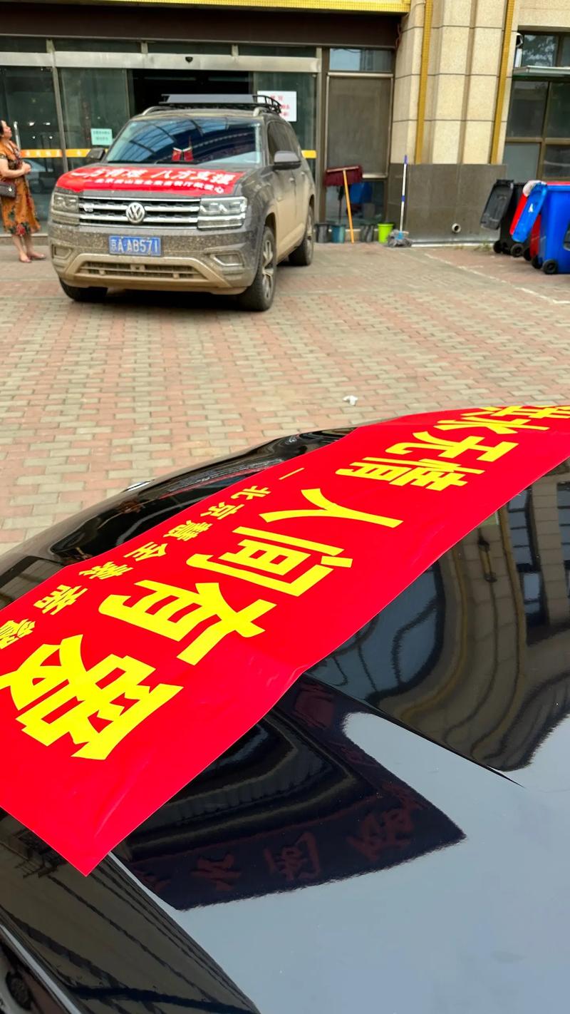 以暖心回应善心！为栾留伟“英雄的店”上门服务不间断