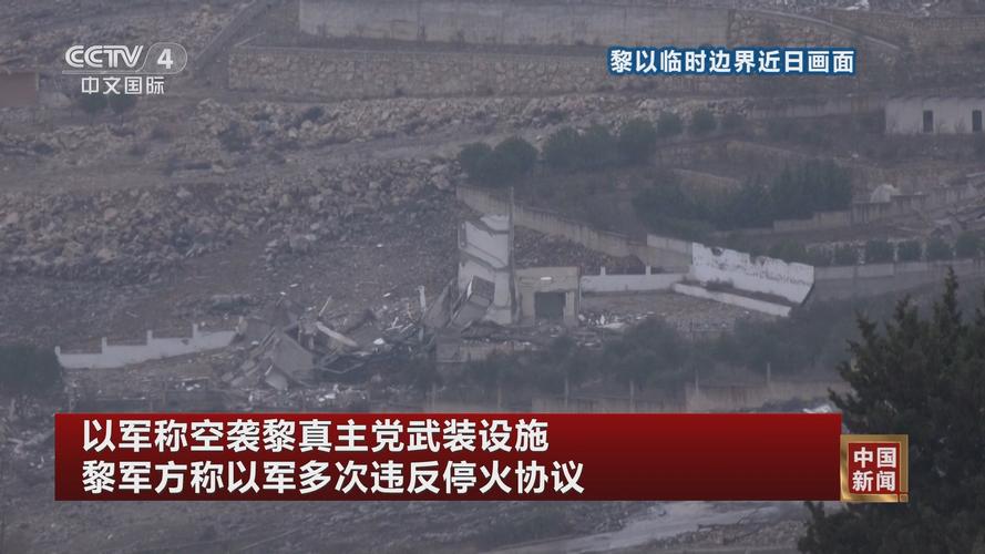 以防长:即使达成加沙停火协议,仍将与黎真主党作战