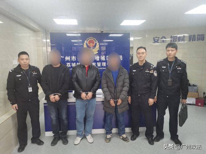 西城警方依法查处多名未履行安全管理责任的房屋出租人_2