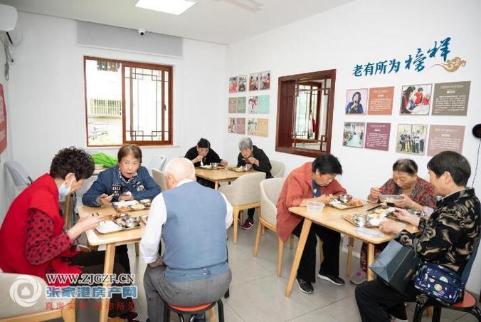 覆盖153个社区,石景山实现养老助餐服务全区覆盖