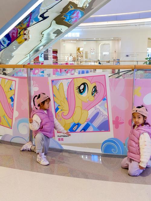 看孩子们多欢乐，西城区广外街道给孩子们办微马