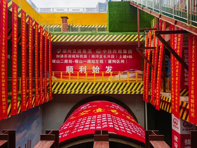 近期,这些重大交通工程进度条再刷新