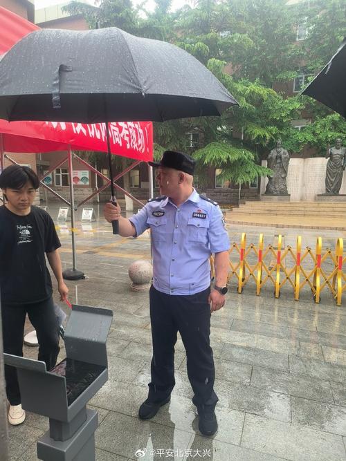 大兴警方紧盯雨情险情,全力筑牢汛期安全防线