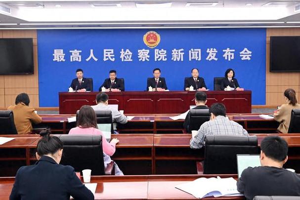 最高检近期密集关注“基层检察”,有何深意?