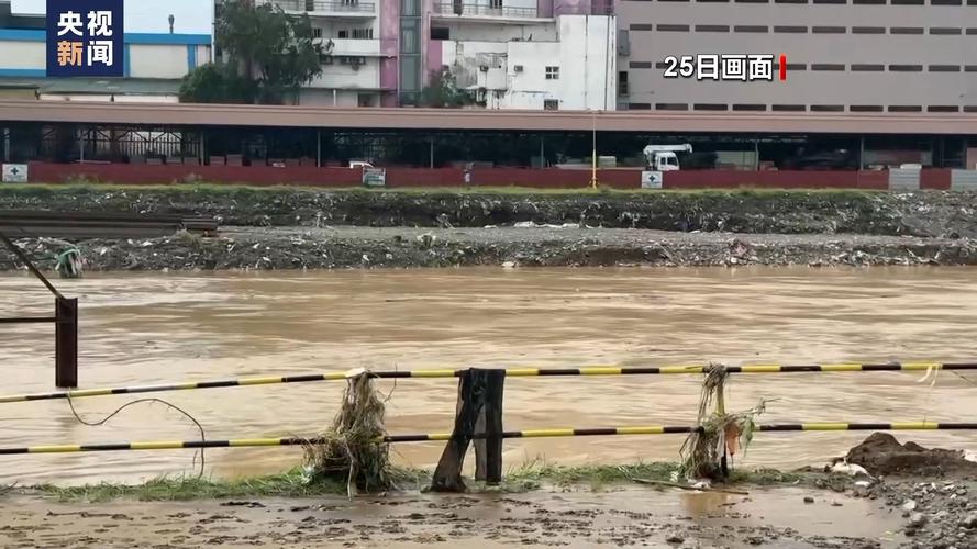 强降雨引发洪水 菲律宾北达沃省进入灾难状态