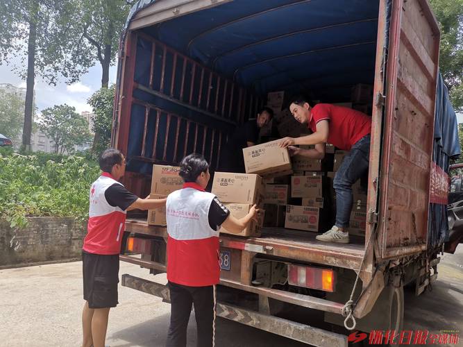 中国红十字会总会紧急向湖南调拨救灾物资