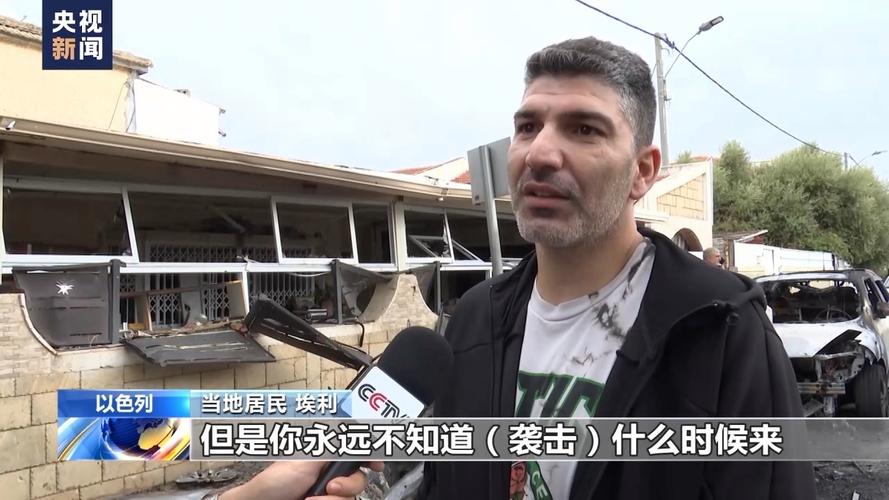 本轮巴以冲突已致双方超2万人死亡，以外长称将继续军事行动