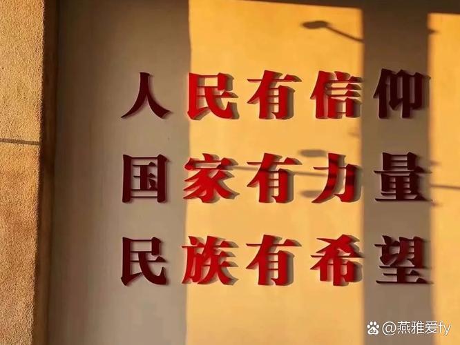 今天,让我们怀念他