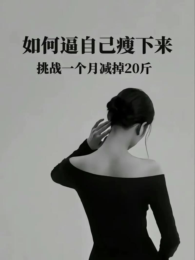 夏天来临,空腹爬楼减肥成热潮,强度控制不当有风险!