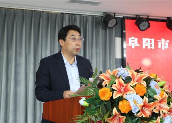 安徽阜阳市人大常委会原副主任高子球被查