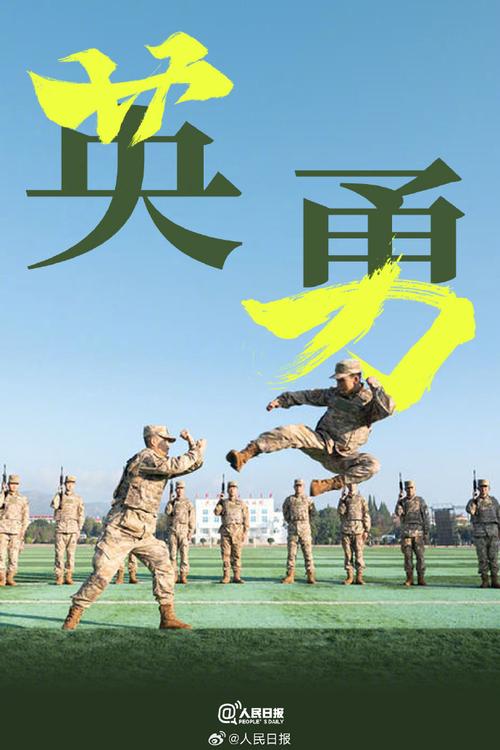 超燃回顾！这就是人民军队的2024