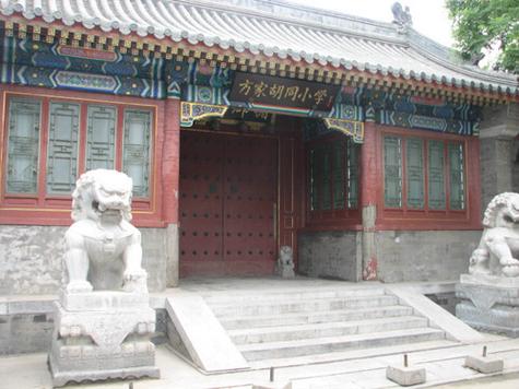 燕璐阳-北京市五中分校附属方家胡同小学-小学组