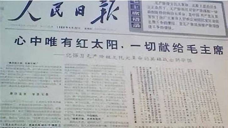 他创办了中国第一份白话报,自诩“白水”却活得轰轰烈烈