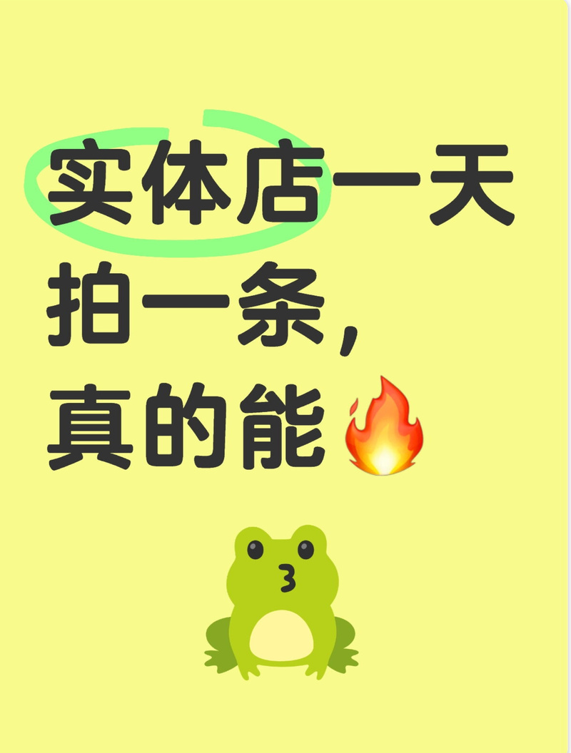 客户信息“一条龙”甩卖？不是你想卖就能卖！