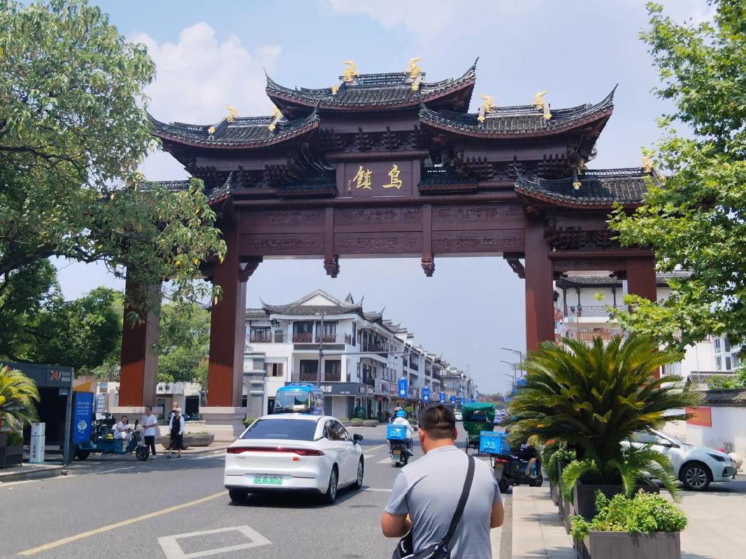 浙江宣传：在乌镇看见怎样的远方