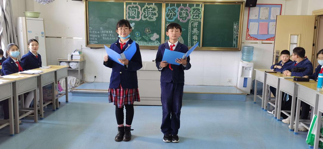 王景妍-北京市平谷区第六小学-小学组