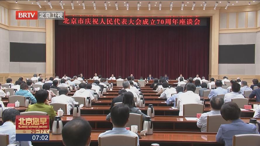 努力打造高质量发展典范!尹力主持召开市委市政府城市副中心建设领导小组全体会议