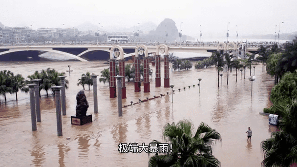 广西桂林洪涝受灾点已全部复电