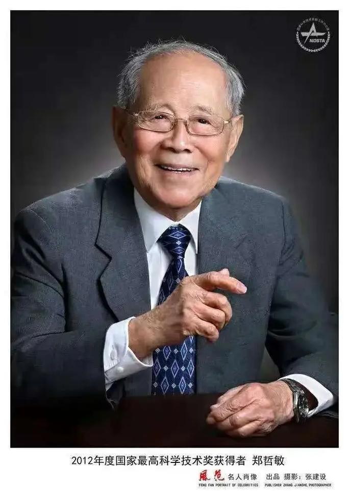 突破2000Wcm²!我国科学家刷新纪录
