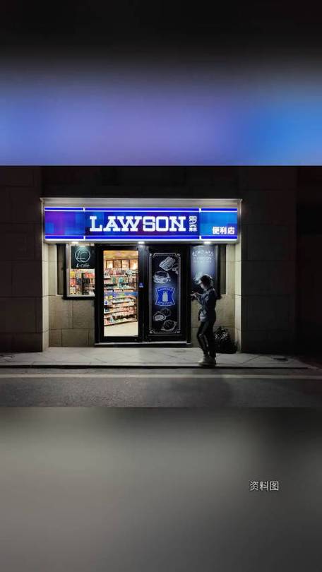 上市24年,这家便利店巨头将于7月退市