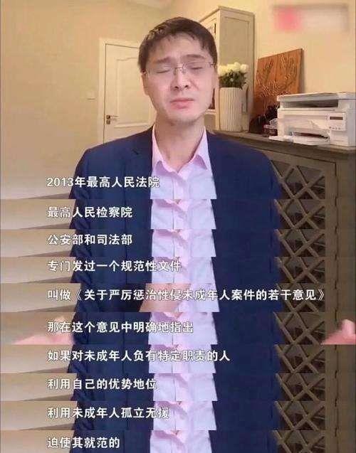 最高法报告举例牟林翰案_1