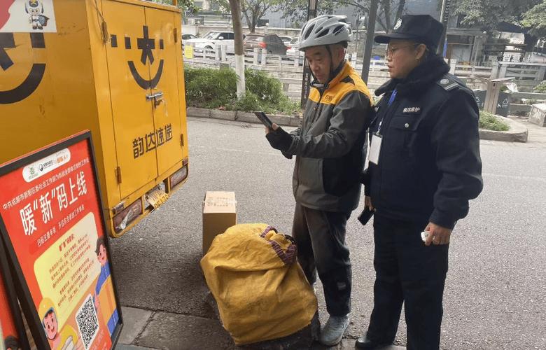 解决快递外卖小哥难题,广内街道暖“新”蜂巢启用