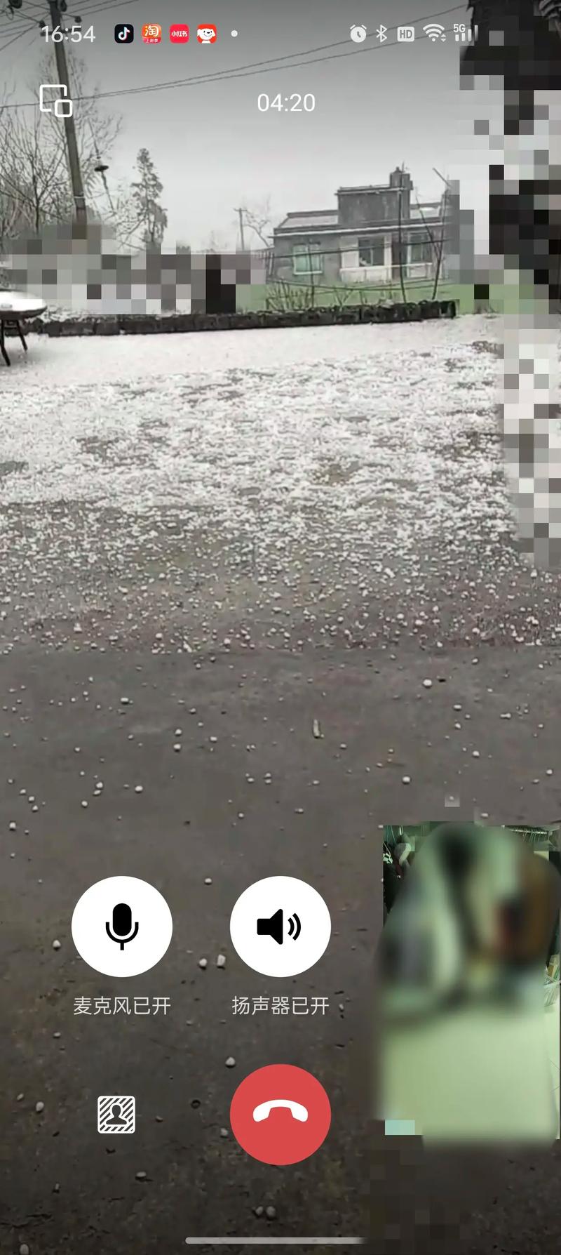 甘肃平凉出现风雹灾害导致1390人受灾