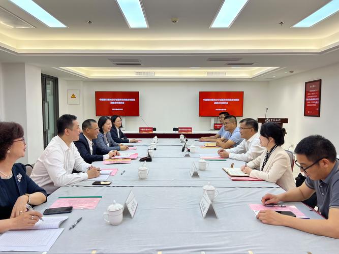中国银行天津市分行原党委书记、行长车德宇被查