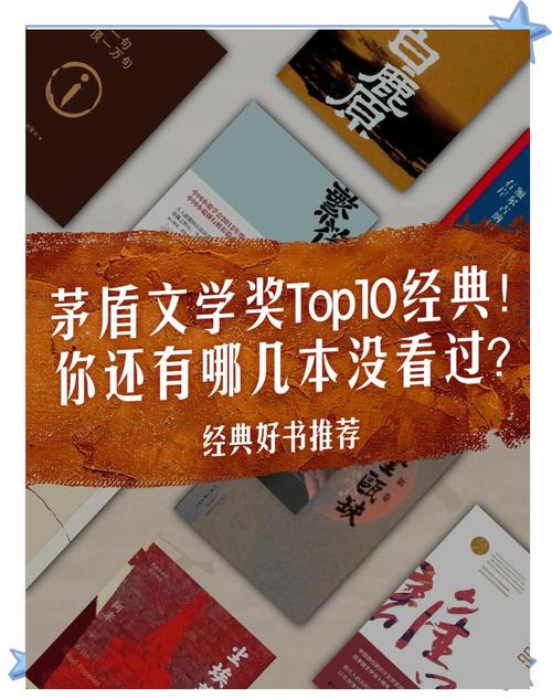 京报读书52丨茅奖作品《回响》、陶勇医生荐书……本周书单来了!