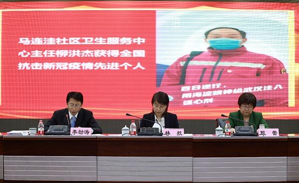 新增4家!海淀区从业人员健康检查机构最新名单来了