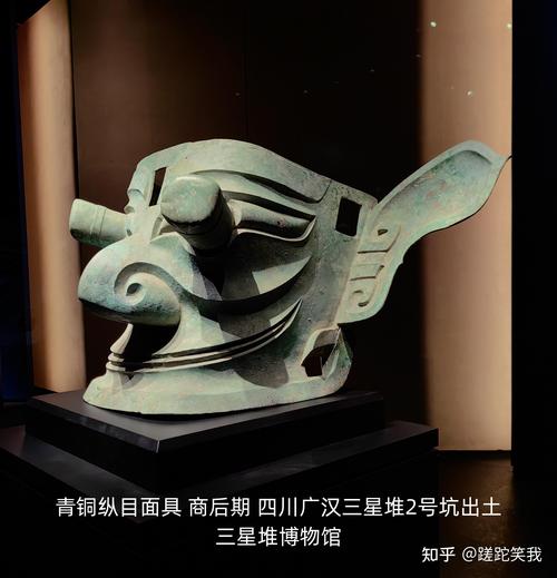 160余件青铜珍品亮相三星堆博物馆新馆首个特展