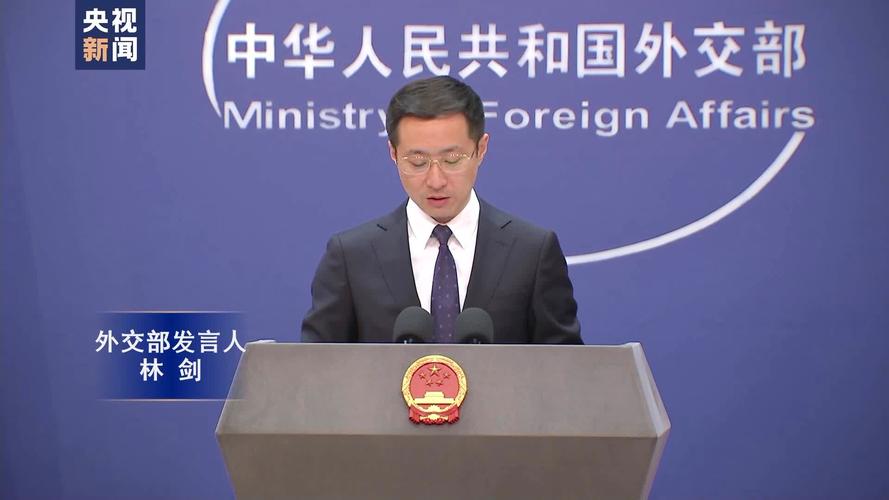 外交部:敦促美方纠正无端滋扰盘查遣返中国公民的错误做法
