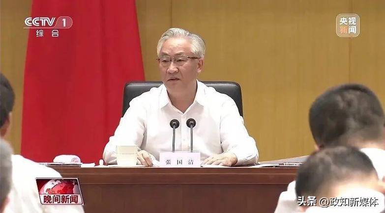 张国清:全力确保安全生产形势稳定向好 扎实推进国企改革深化提升行动