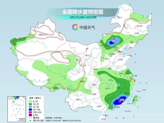 四月最后4天，江南华南将有两轮降雨过程