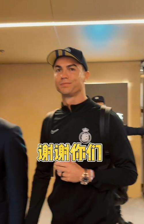 C罗中国行延期,利雅得胜利CEO道歉
