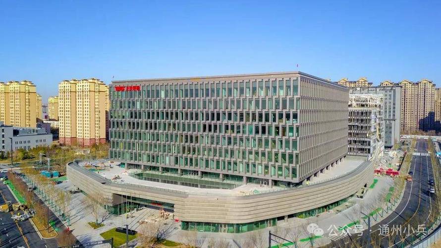 副中心再添一座写字楼!北投大厦预计下月达到入驻条件