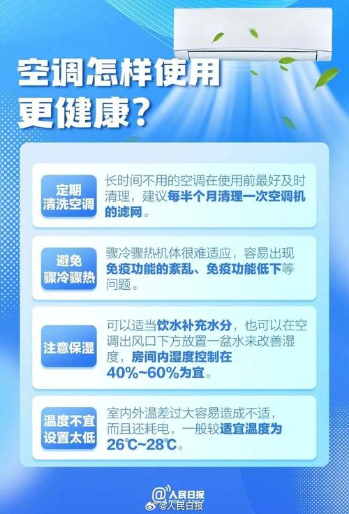 广东正式进入蒸煮模式!