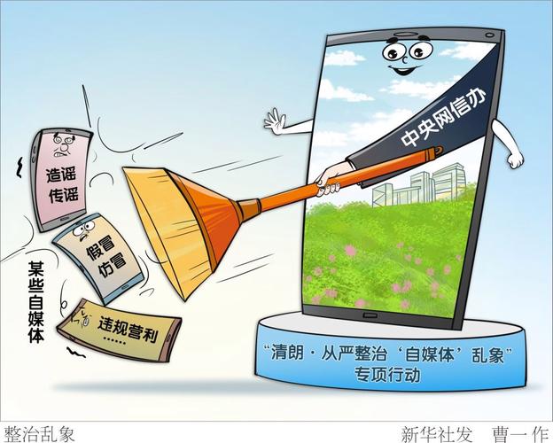 人民热评:从严整治“致病要命”的“串串房”乱象