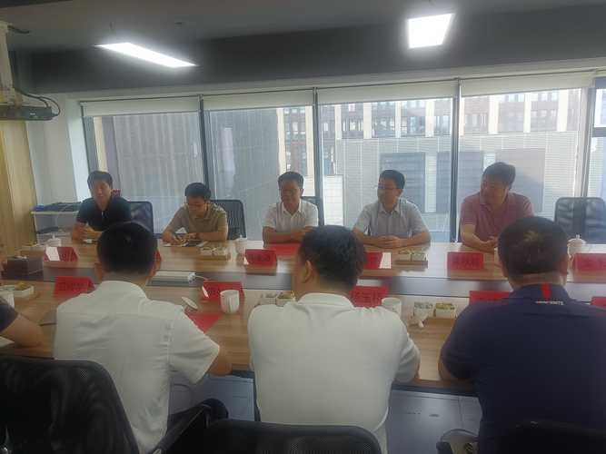 天津市河西区商务局招商引资科四级主任科员焦自豪被查