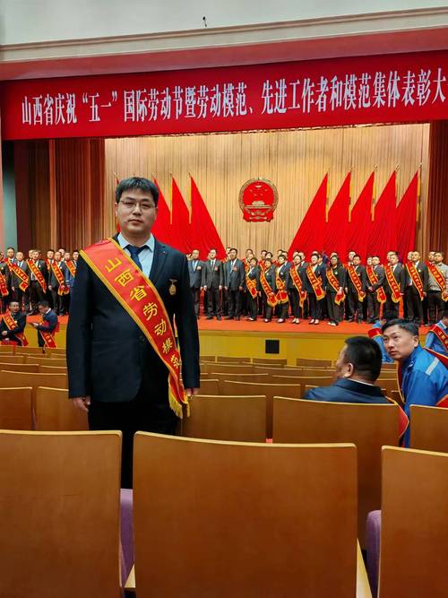 北京市党校(行政学院)校(院)长会议召开 刘伟出席