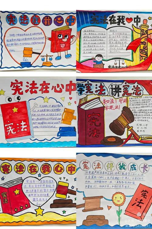 国家宪法日,东城“崇德向善 依法兴善”法治宣传进校园