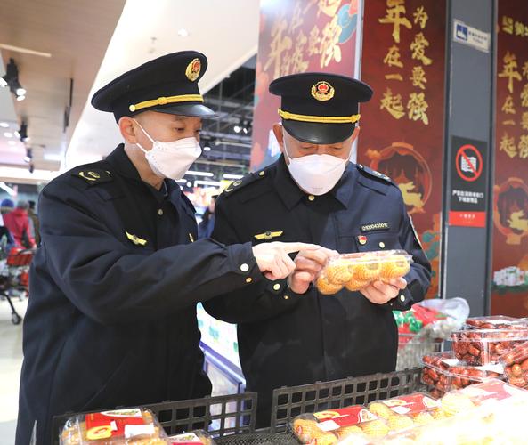 两节期间市场监管部门将紧盯“米袋子”“菜篮子”“果盘子”