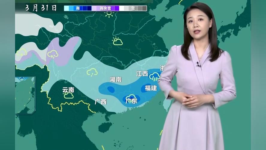 周末江南华南局地有暴雨,中东部大回暖持续