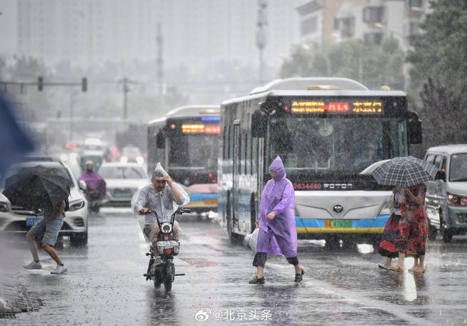 北京:预计降雨在明天早晨前后结束