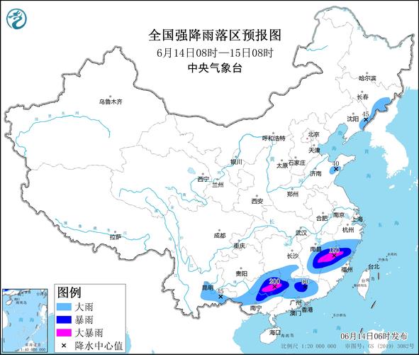 中央气象台:湖北重庆湖南广东等地将有强对流天气