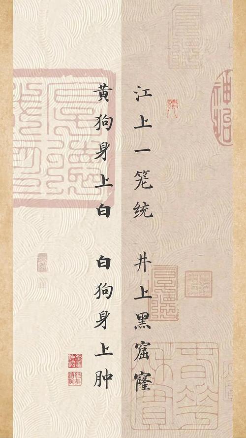 “黄肠题凑”奇在何处