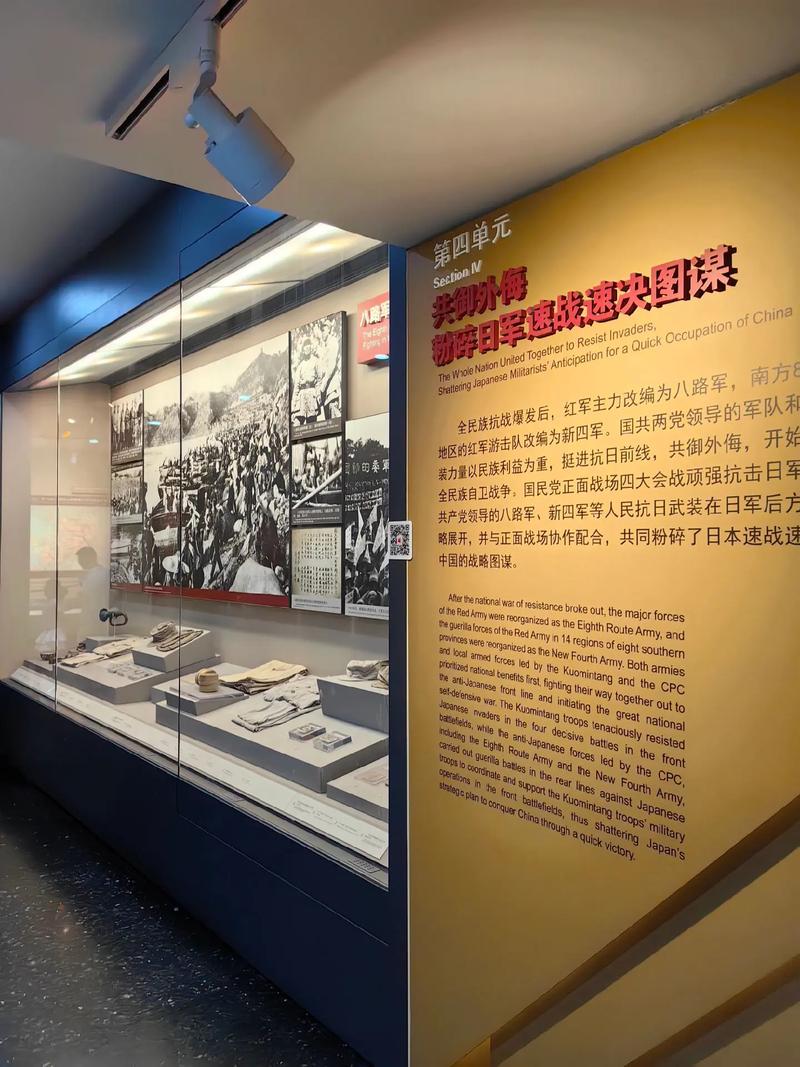国庆假期抗战馆正常开放