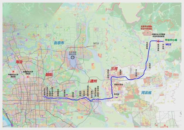 北京轨道交通22号线+京雄快线北京段,最新消息