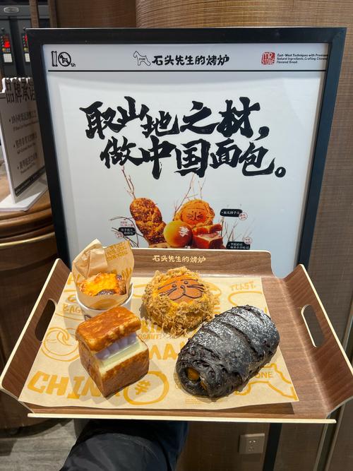 想不到！“中国面包之乡”在这里
