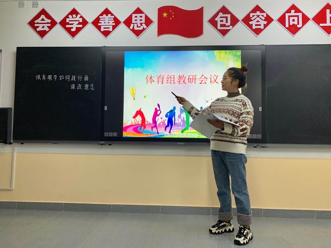 王辰羲-北京市第十四中学小学部-小学组